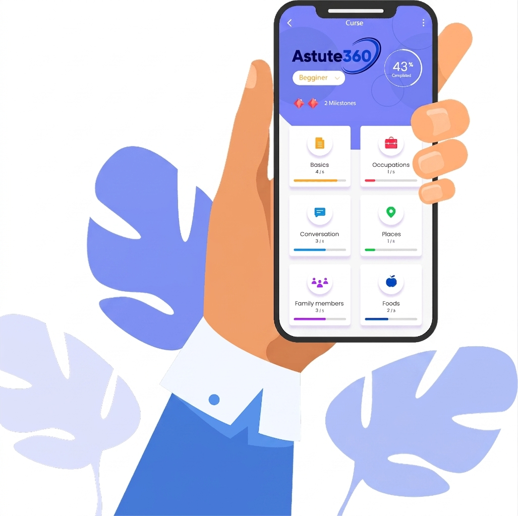 Astute360corp Mobile App